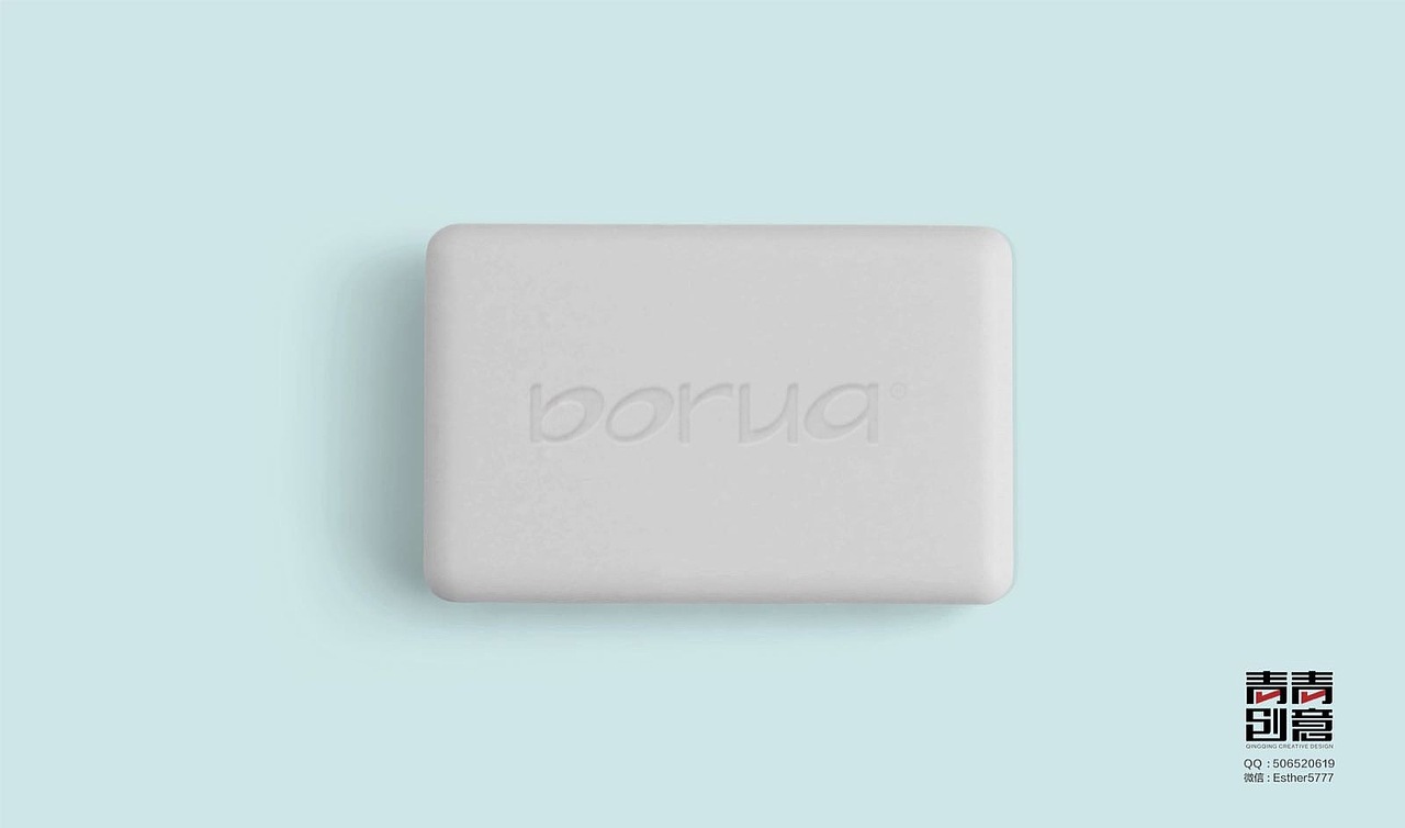 boruq 洗化用品LOGO（图ZMTM5MDc1MTYw） - Logo - 站酷设计师武青青原创素材 - 站酷ZCOOL