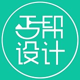 丐帮设计的头像