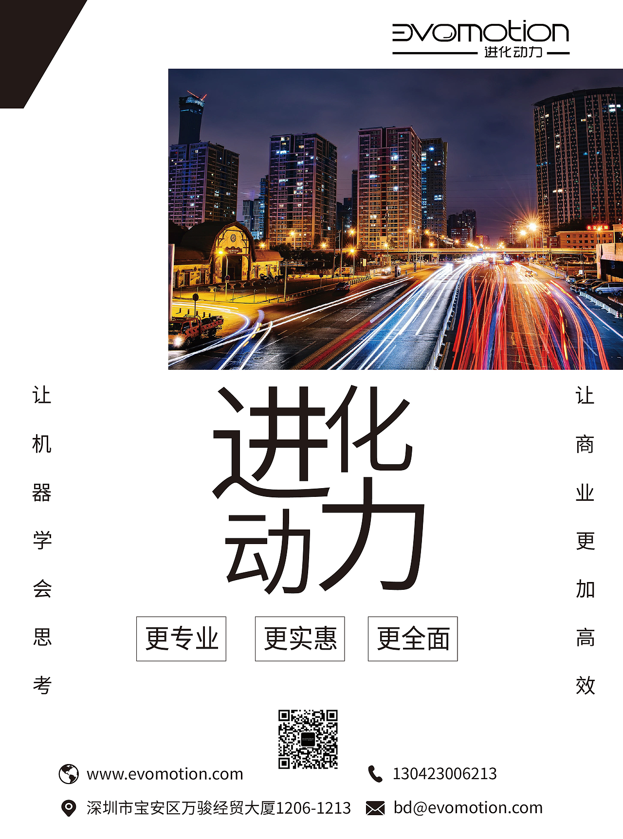 单页（图ZMjMwMTcyOTA0） - 其他平面 - 站酷设计师亂逝原创素材 - 站酷ZCOOL