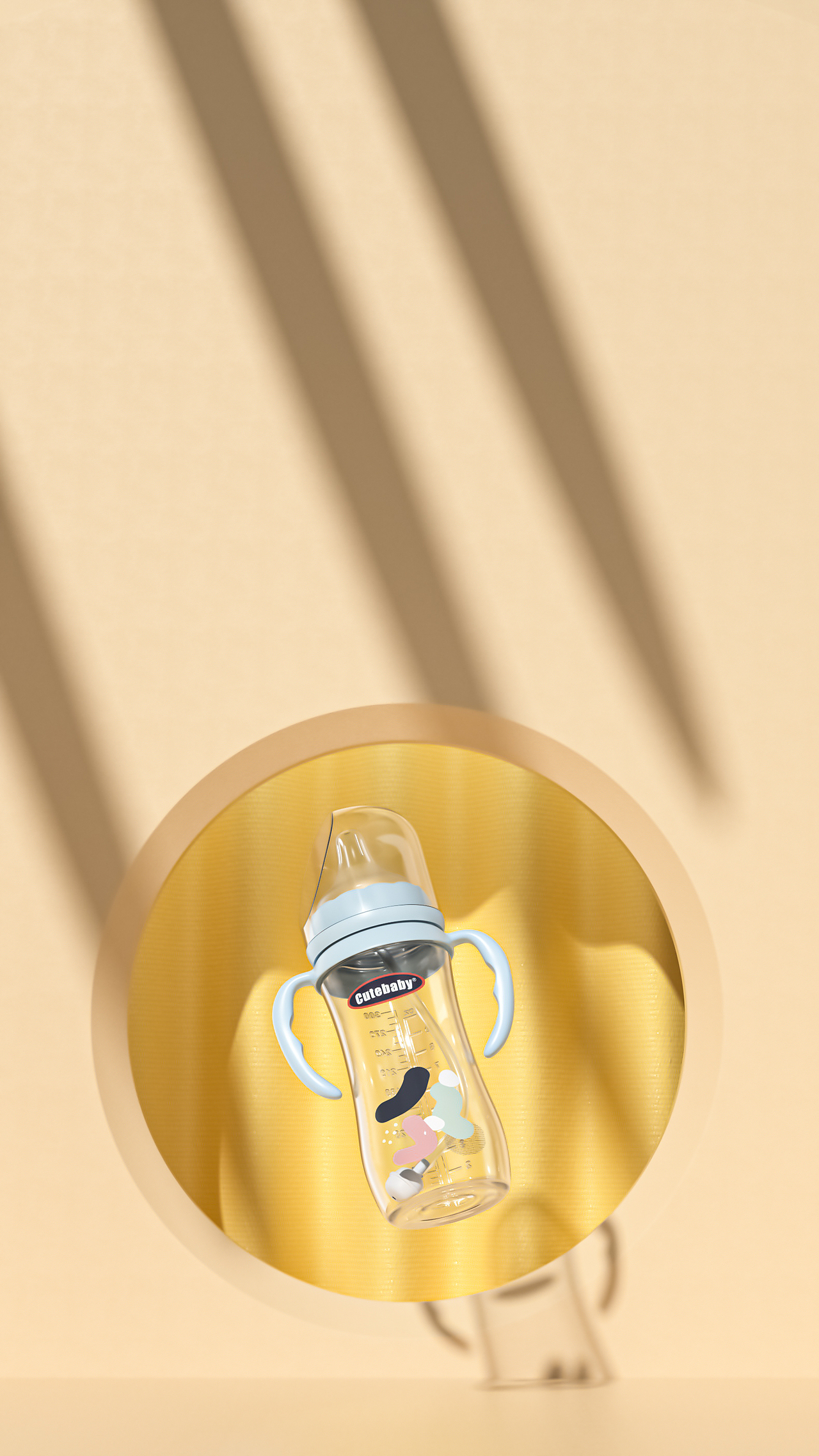 母婴奶瓶渲染分享首页详情页主图设计（图ZMjYzNTIxOTUy） - 产品 - 站酷设计师蜂设传媒原创素材 - 站酷ZCOOL