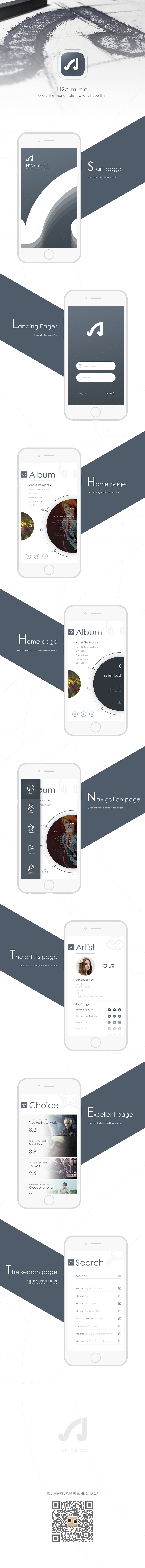 H2o music APP设计（图ZMjE3NzEzMjQ=） - APP界面 - 站酷设计师2014Rainco原创素材 - 站酷ZCOOL