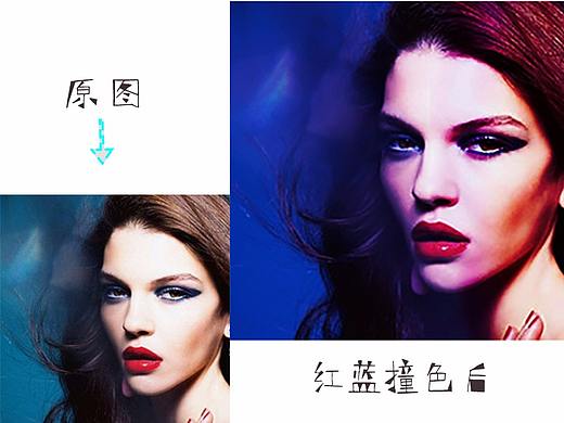 冷暖撞色雜志封面 影視后期調(diào)色基礎(chǔ)免費(fèi)教學(xué)