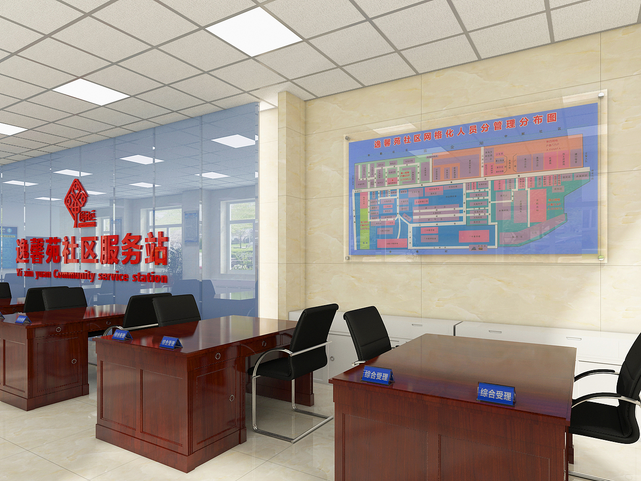 社区党建（图ZMTU4ODAyNjIw） - 展陈设计 - 站酷设计师五里水乡的徐师傅原创素材 - 站酷ZCOOL