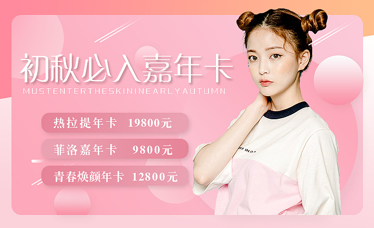 作品集（图ZMjIyNjAyMjg4） - 海报 - 站酷设计师小设计大梦想00原创素材 - 站酷ZCOOL