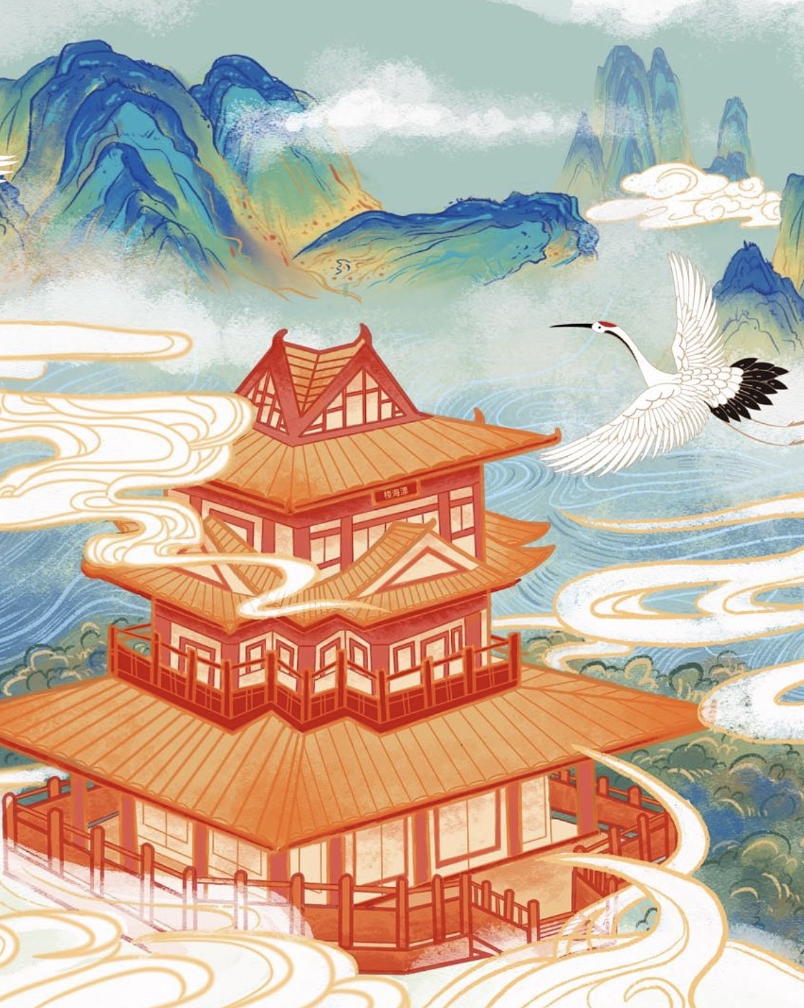 新国风国潮插画