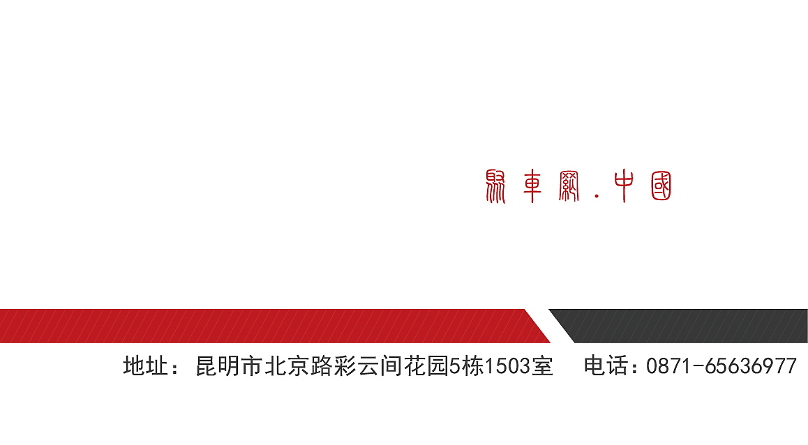 名片VI（图ZNDI1Mzk5NDA=） - 品牌 - 站酷设计师默默莫酥酥原创素材 - 站酷ZCOOL
