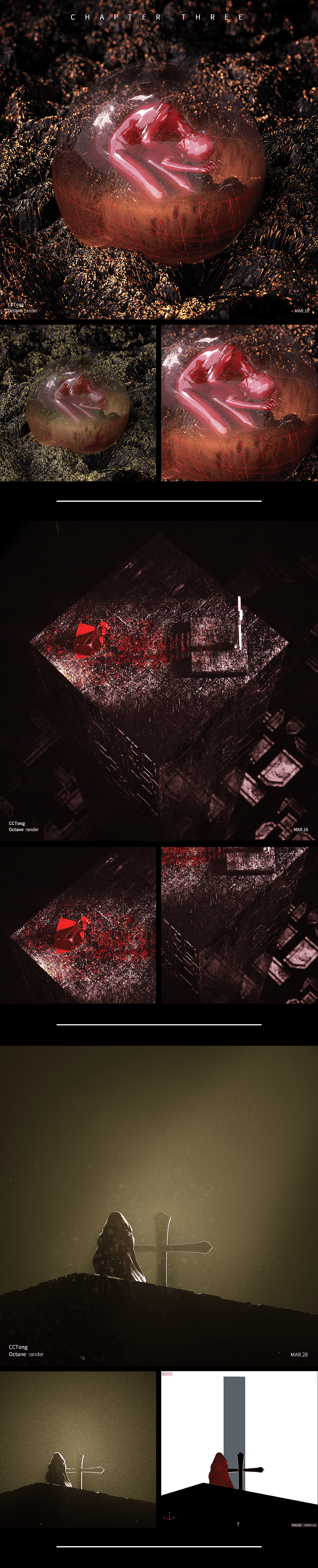 启梦（图ZMTU5MzIyMTc2） - 场景 - 站酷设计师CCTong原创素材 - 站酷ZCOOL