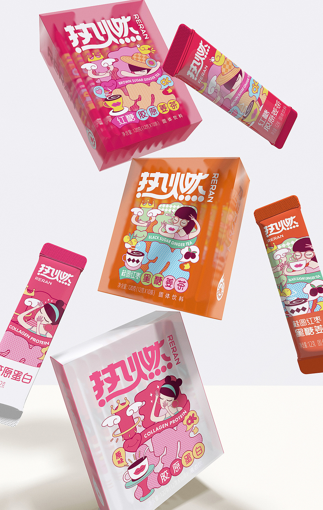 奥格光年/原创案例/《热燃品牌产品包装设计》(图ZMjc3MTY3OTAw) - 包装 - 站酷设计师奥格光年原创素材 - 站酷ZCOOL