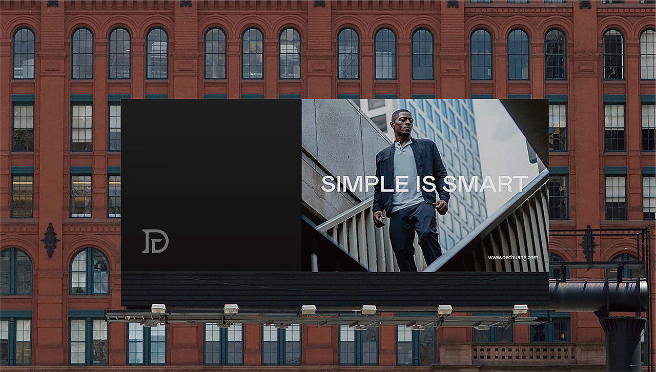 德创针织品牌设计