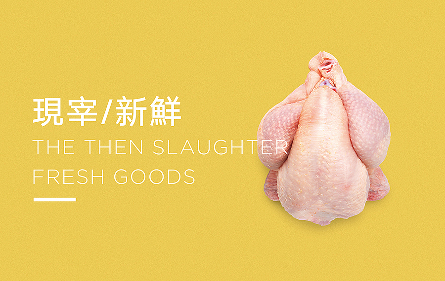 【食品、农产品部分作品】(图ZNjY3NjI1MjQ=) - 品牌 - 站酷设计师席江龙原创素材 - 站酷ZCOOL