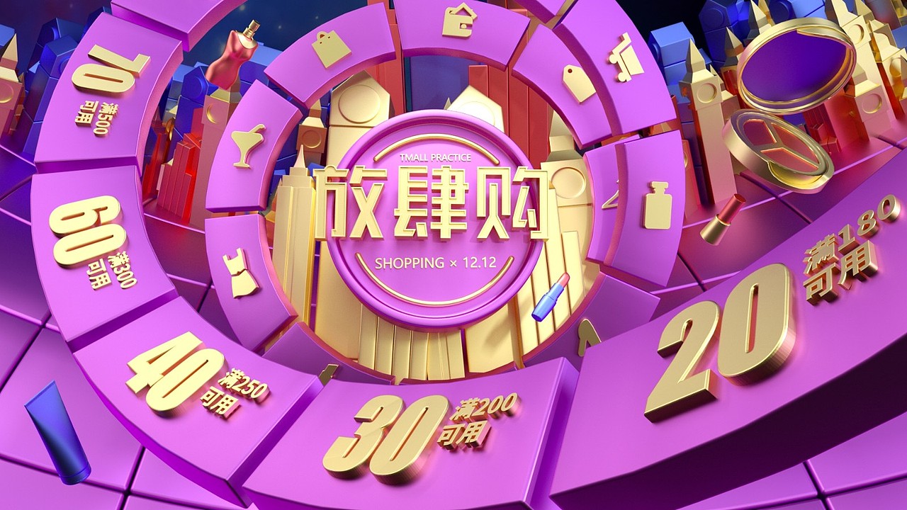 在家做的（图ZMTk5ODEwMDky） - 其他平面 - 站酷设计师印坛蜜原创素材 - 站酷ZCOOL