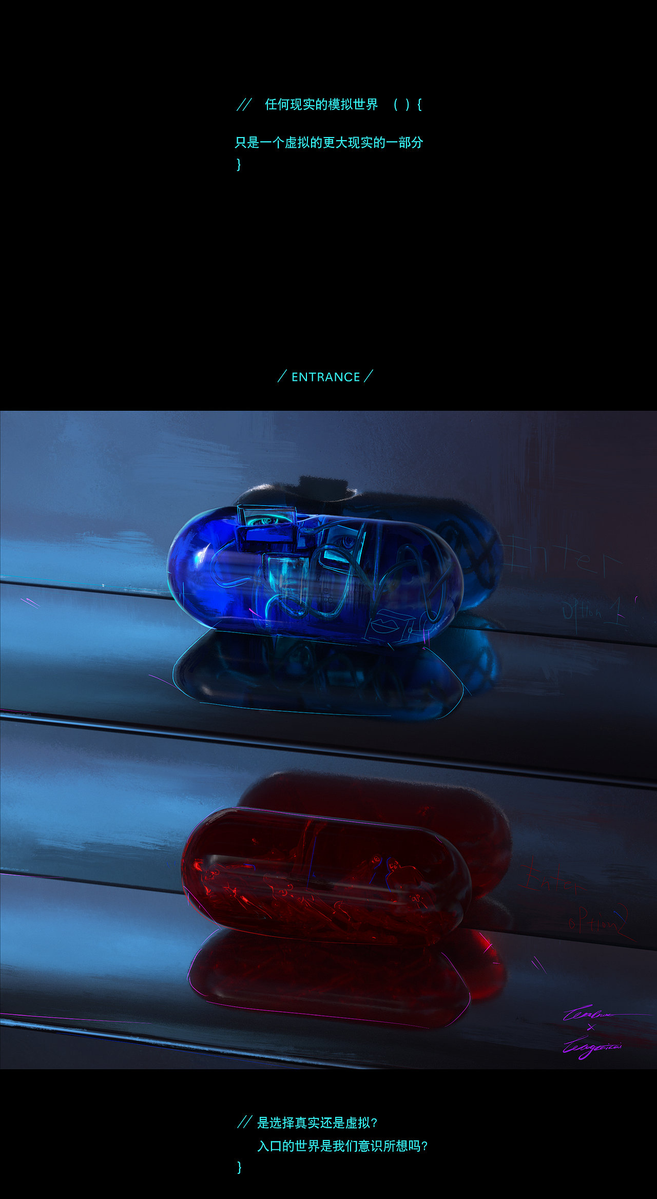THE MATRIX 黑客帝国致敬作(图ZMzE2NjcwNzY0) - 动画/影视 - 站酷设计师核桃_Walnut原创素材 - 站酷ZCOOL