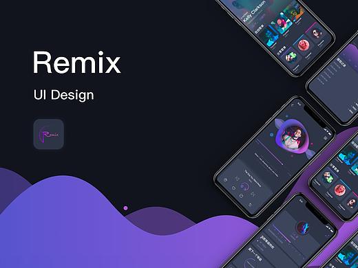 Remix音乐APP