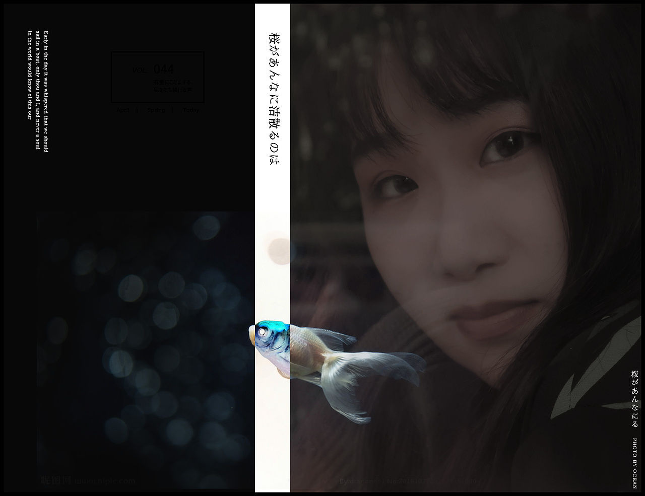 金鱼女在陆地（图ZMTM5MjEzOTQ4） - 人像摄影 - 站酷设计师OOOcean原创素材 - 站酷ZCOOL