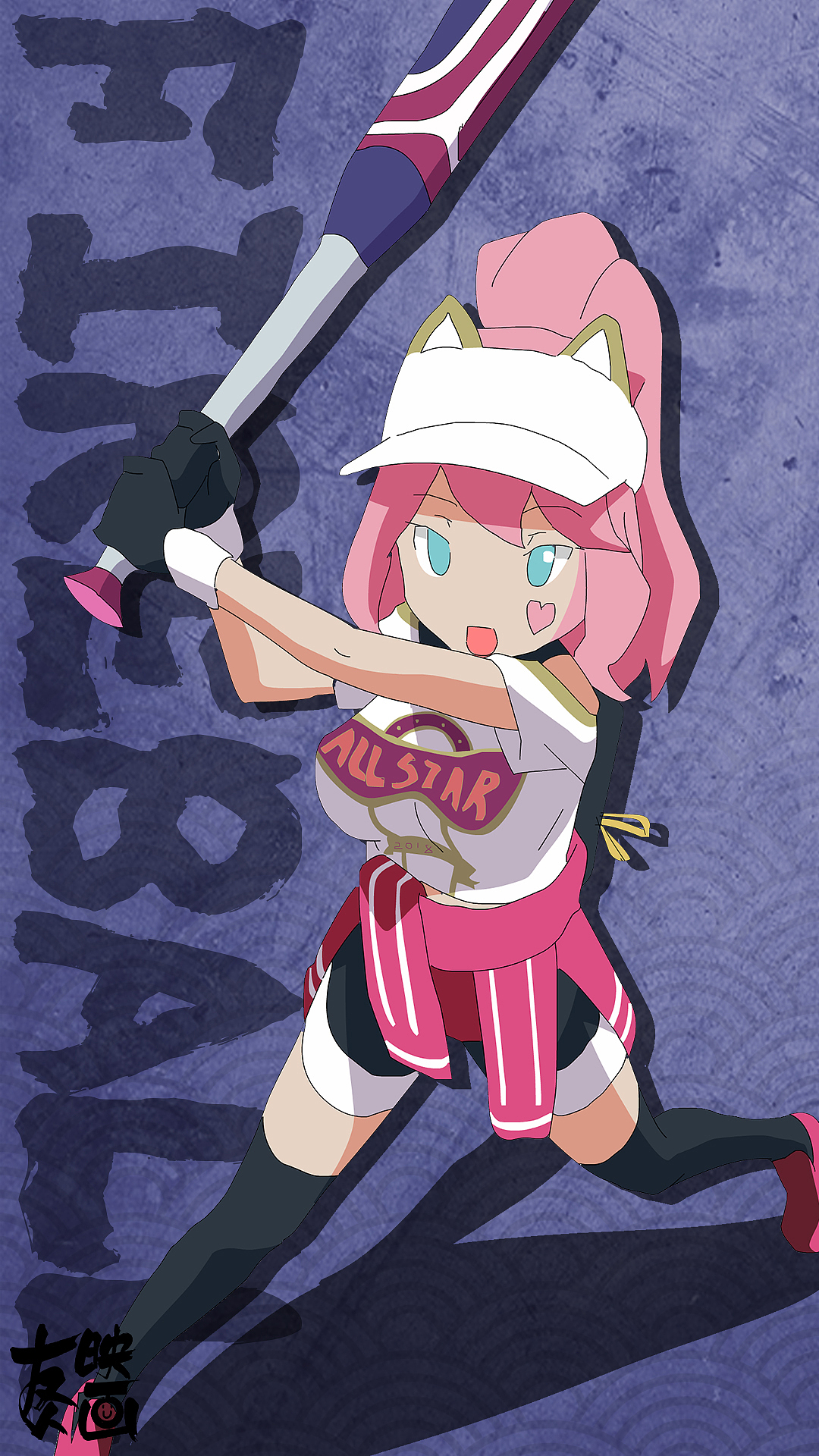 王者荣耀原创搞笑同人动画《王者?别闹!》角色壁纸