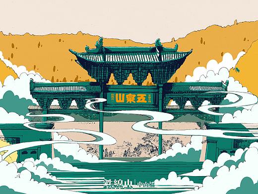 【重生系列】兰州·五泉山