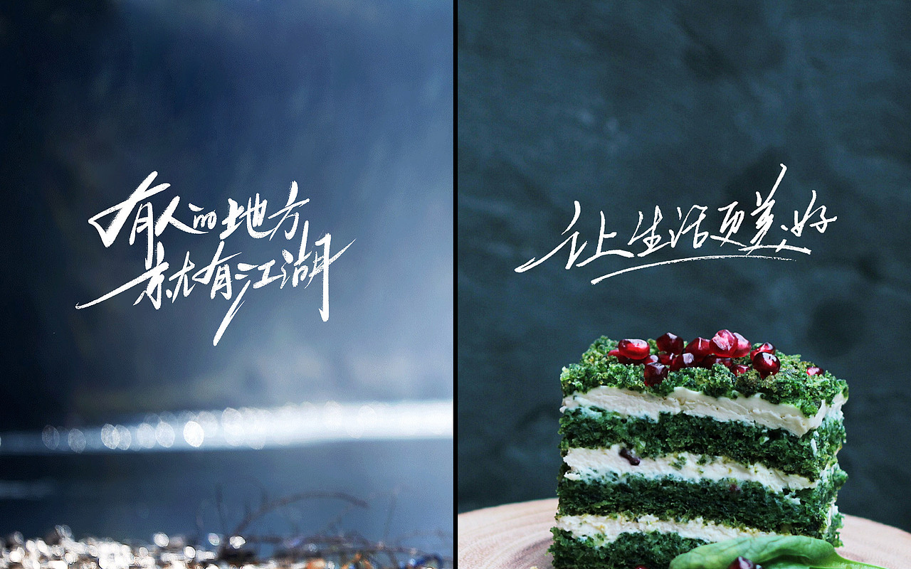 2月手写（图ZMTk2MzQ4MDc2） - 字体/字形 - 站酷设计师康康手写原创素材 - 站酷ZCOOL