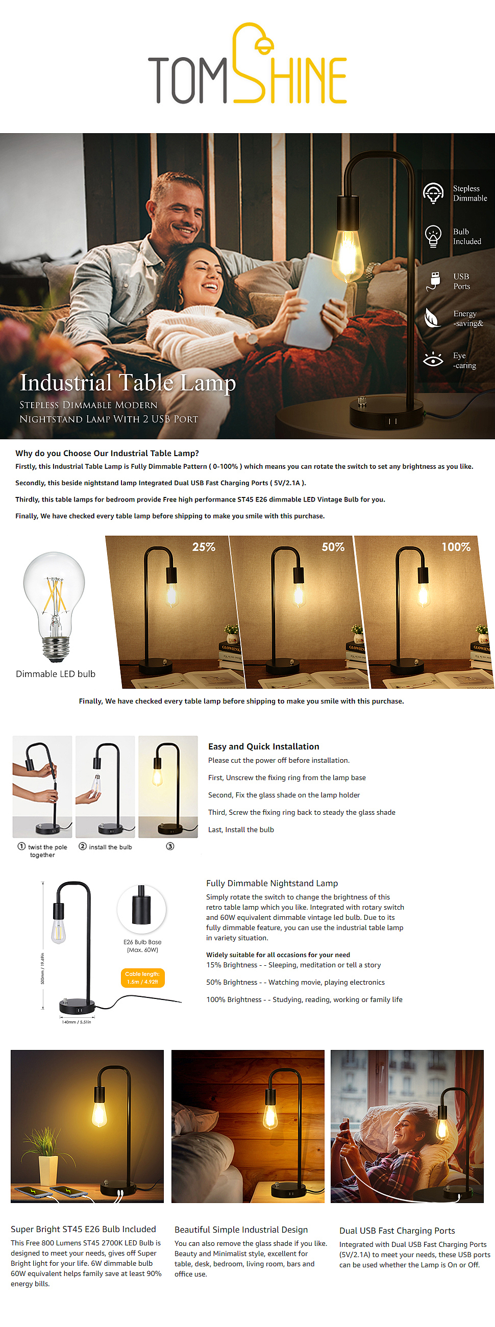 2021上半年 亚马逊电商作品合集