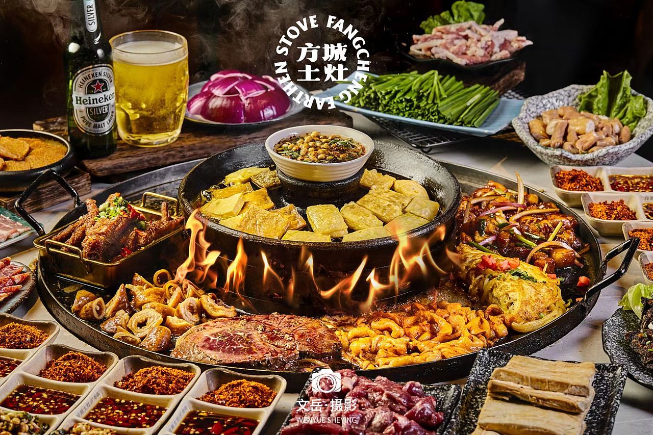 贵阳烙锅美食拍摄分享