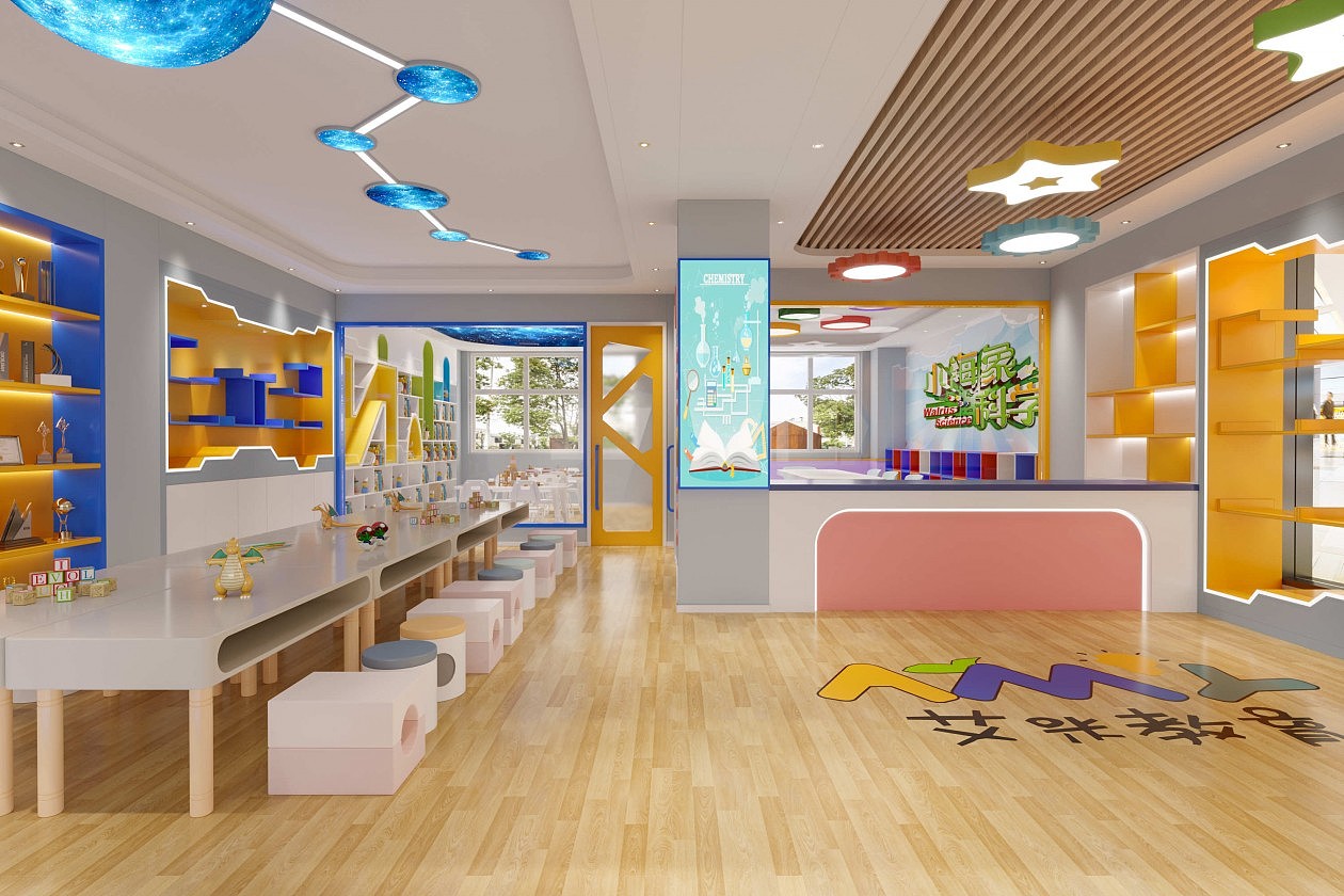 幼儿教育培训中心