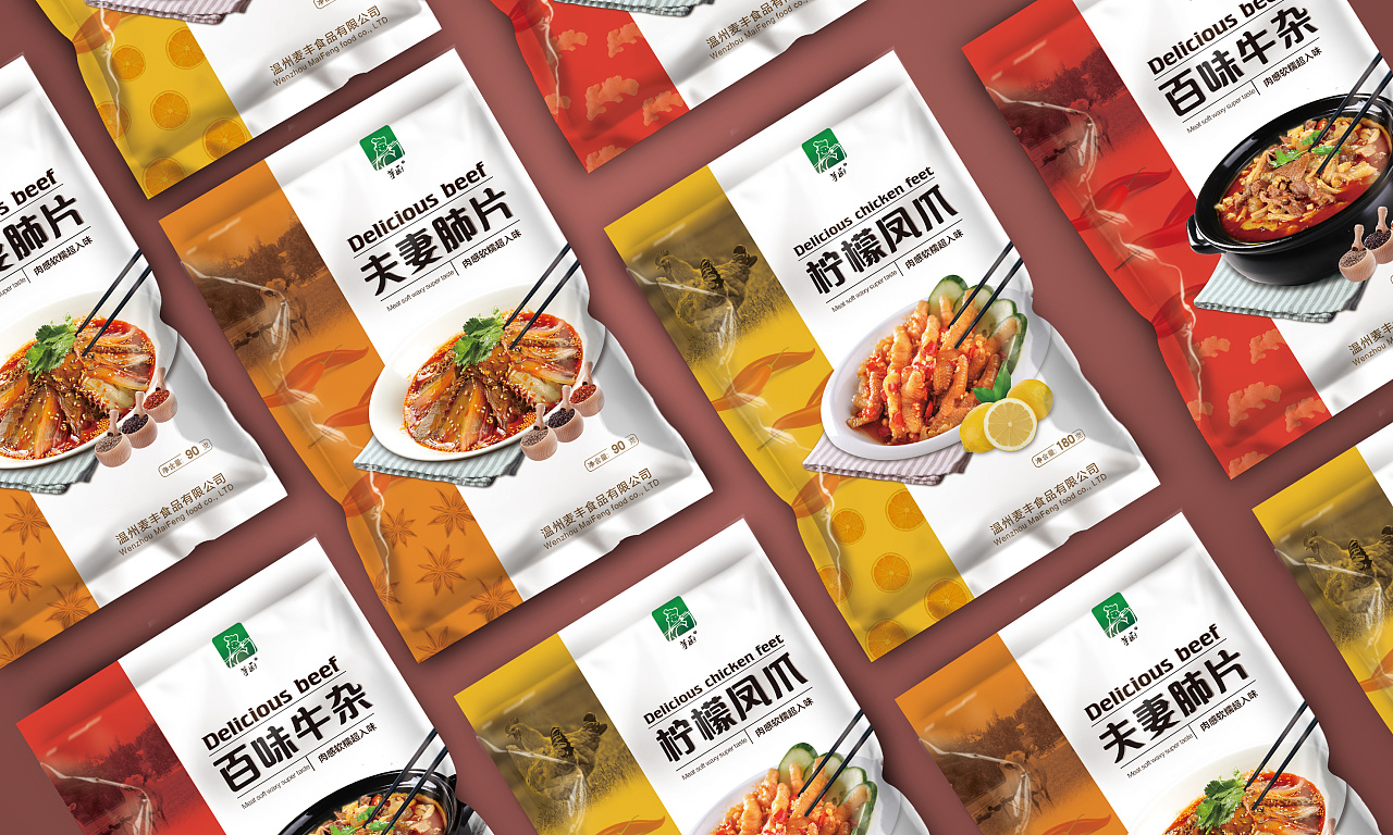 凉菜冻品系列产品包装