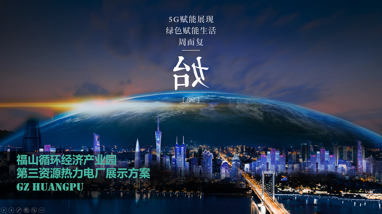 在公司期间设计的一些创意封面、海报（图ZMTY3OTE3MzQw） - 海报 - 站酷设计师猪油捞饭原创素材 - 站酷ZCOOL