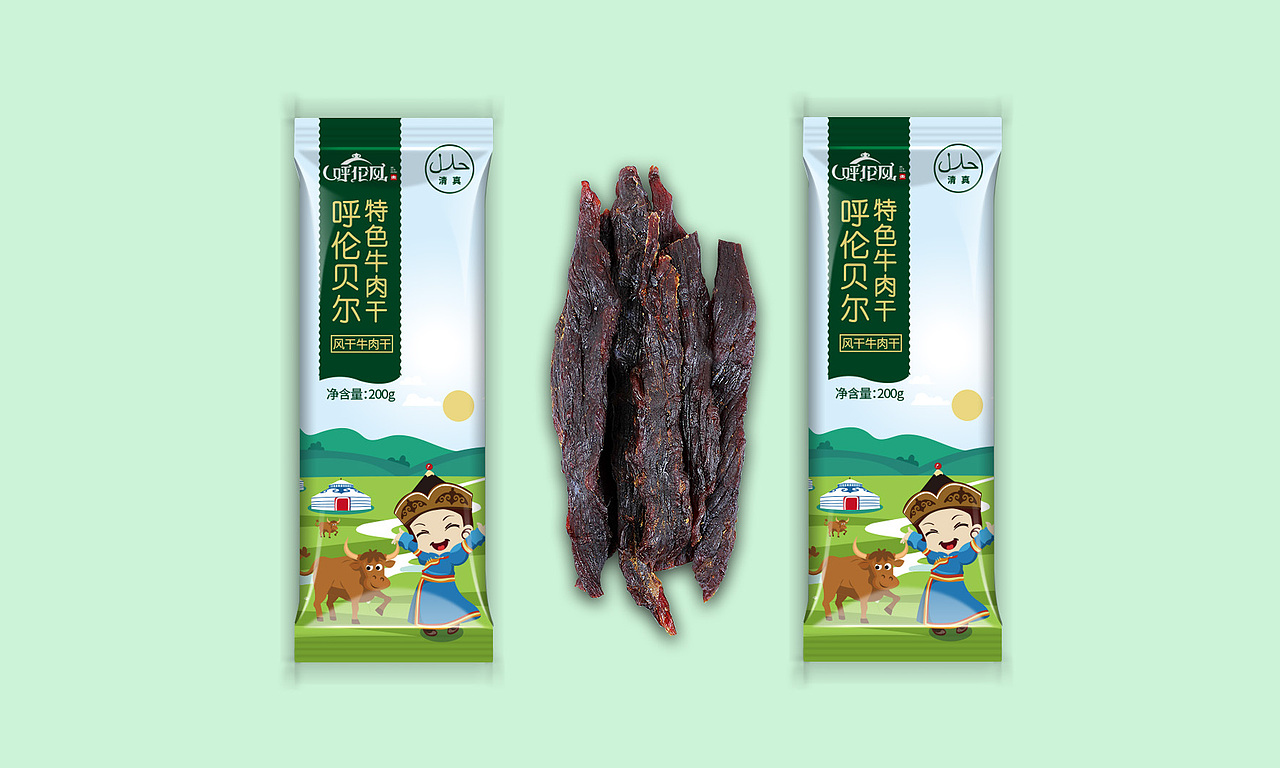 草原牛羊肉系列包装设计（图ZMTg4MDQyODUy） - 包装 - 站酷设计师李鲤鲤原创素材 - 站酷ZCOOL