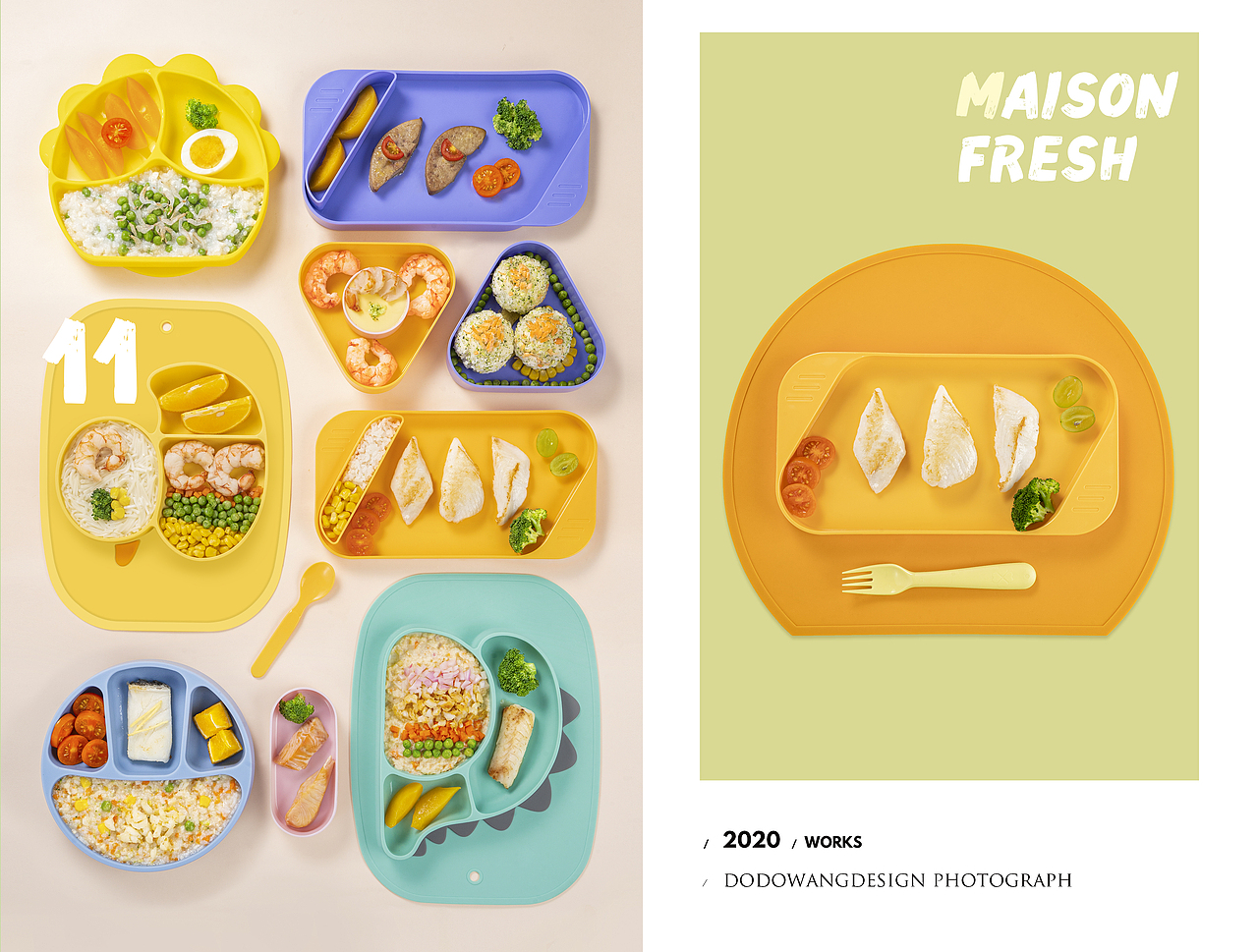 DODOWANG DESIGN|进口儿童辅食生鲜 定制宝宝专属营养