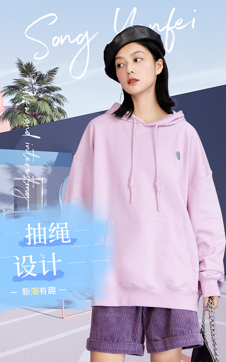 海報(bào)練習(xí)作品（圖ZMjM2Njc0MjA0） - 海報(bào) - 站酷設(shè)計(jì)師鯨落了嗎原創(chuàng)素材 - 站酷ZCOOL