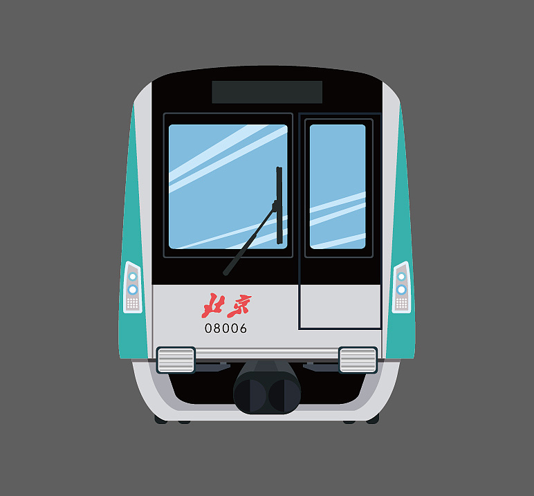 地铁车头