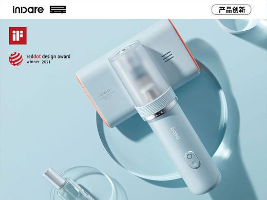  basa x inDare | 除螨仪产品设计与视觉营销策略