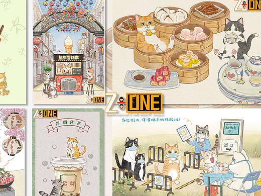 117-杨三三【插图】