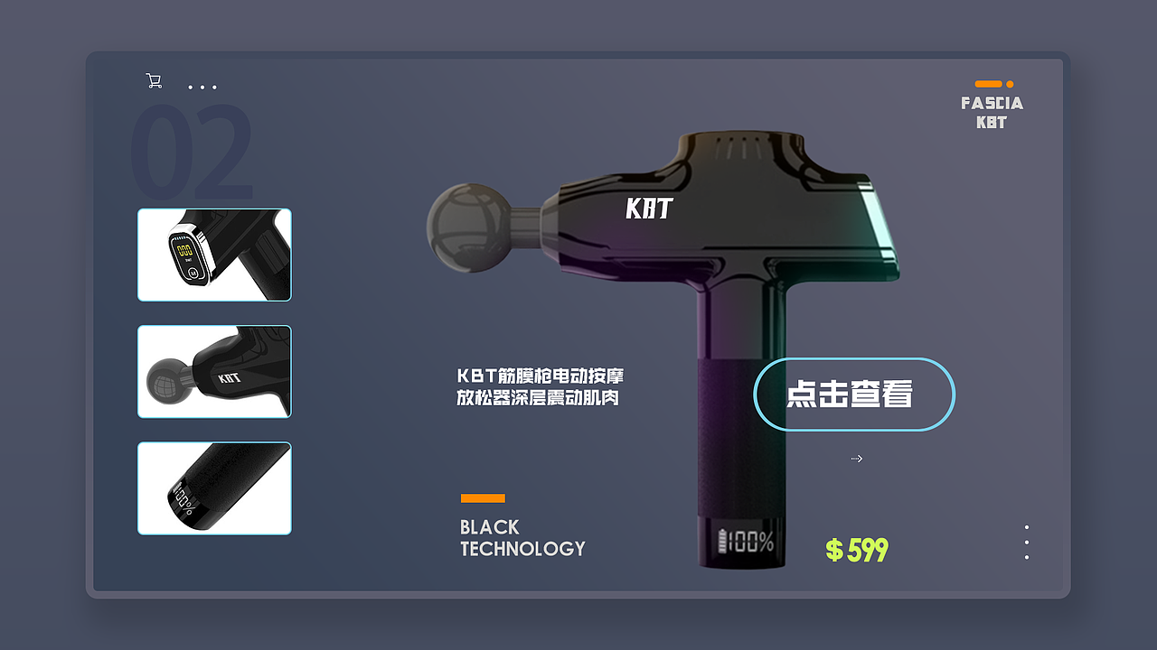 網(wǎng)頁版式（圖ZMTg2NjcxNjc2） - 電商 - 站酷設(shè)計師aaaaa222原創(chuàng)素材 - 站酷ZCOOL