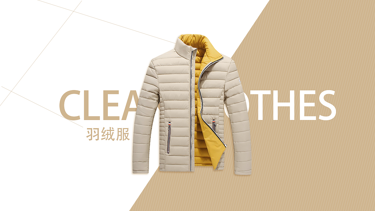 banner/产品图/详情图