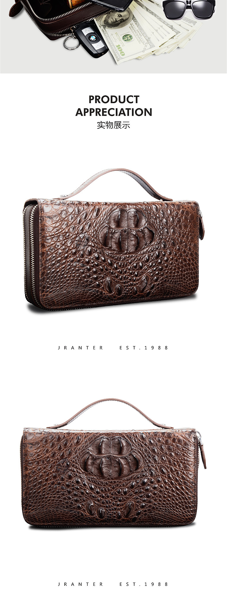 鳄鱼皮男士手包（图ZMTM3NzM1OTA0） - 电商 - 站酷设计师邓发财原创素材 - 站酷ZCOOL
