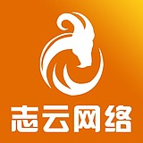 志云网络的头像