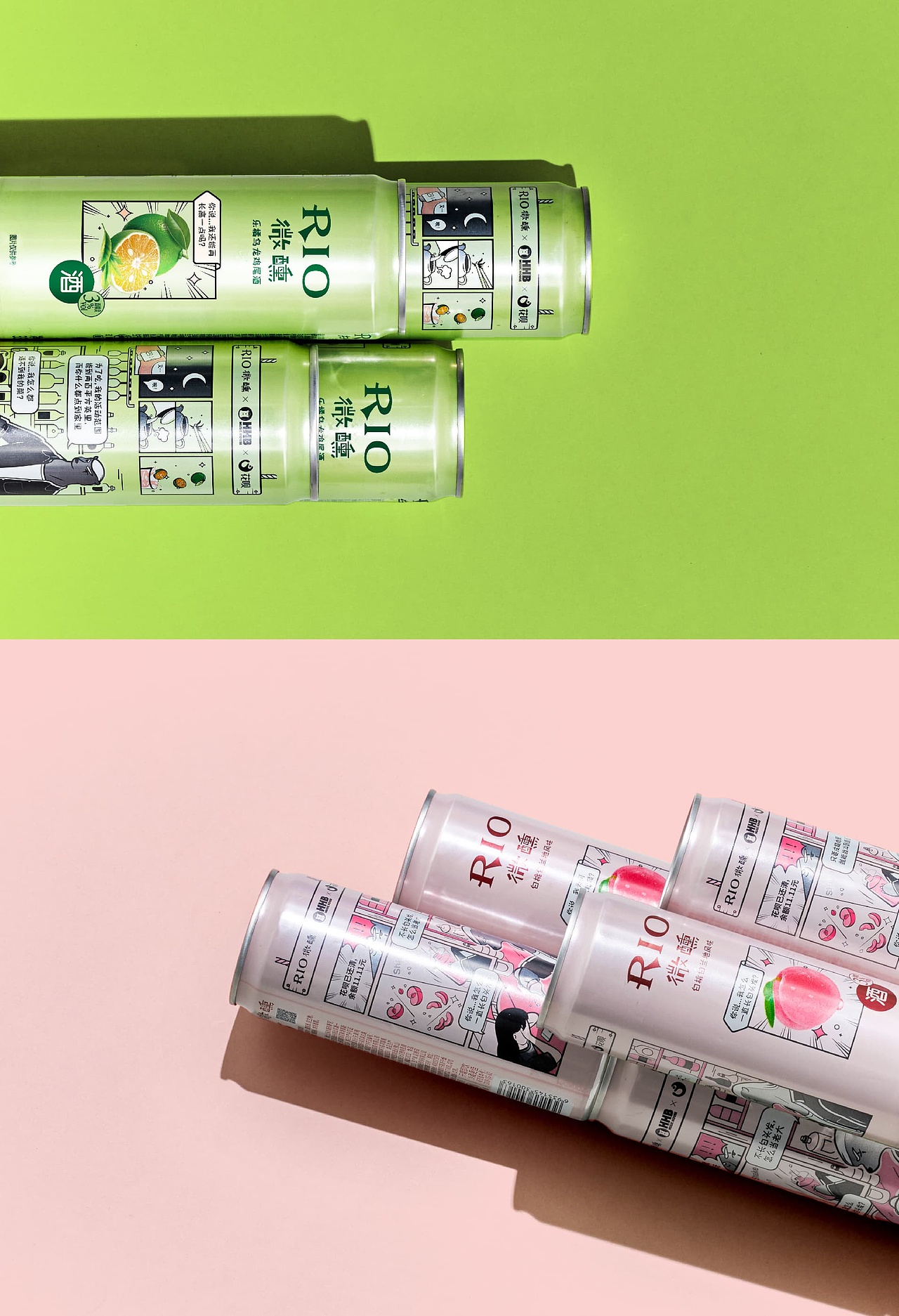 2019-2020 设计委托项目回顾