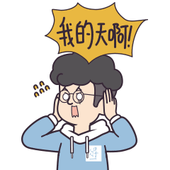 得一家居IP形象及表情包设计