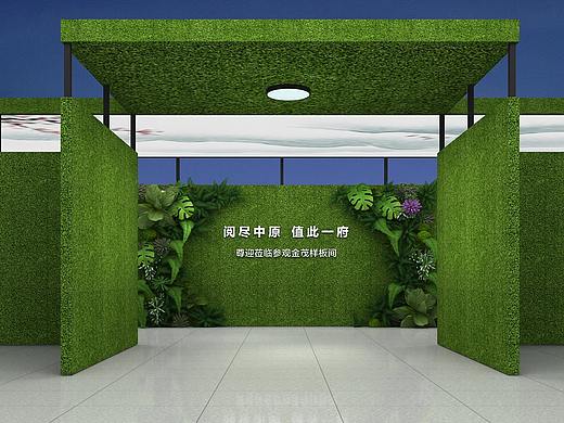 通道