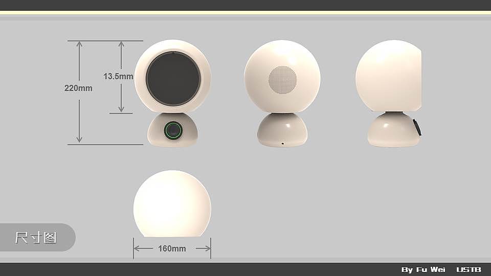 智能陪伴机器人“呱呱”（图ZMzIzMzc3NzI=） - 人机交互 - 站酷设计师大尾巴的伟原创素材 - 站酷ZCOOL