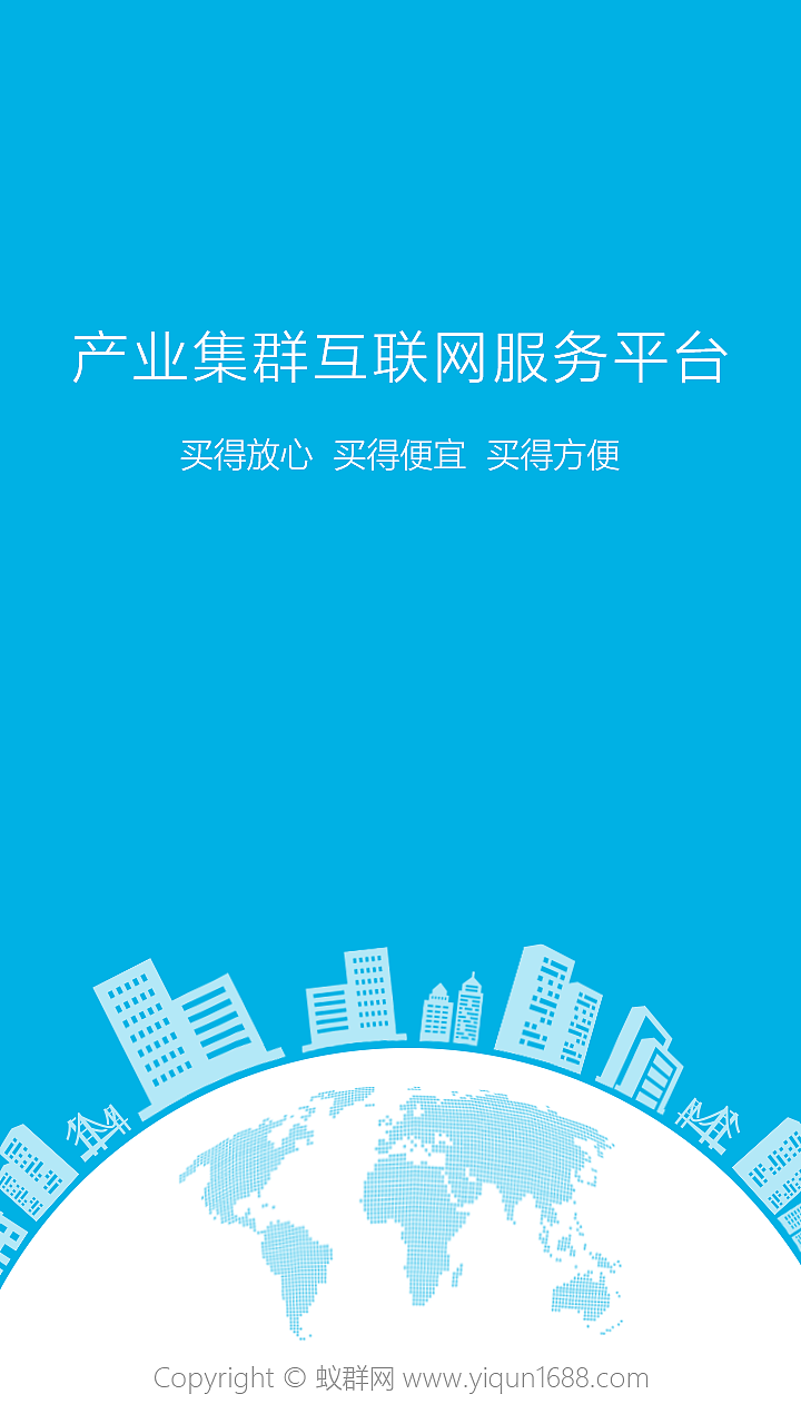 近期WEB/APP/BANNER（图ZNzE5Mzc0ODA=） - 其他UI - 站酷设计师不戴眼镜的猫原创素材 - 站酷ZCOOL