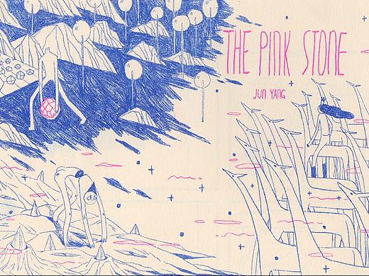The Pink Stone