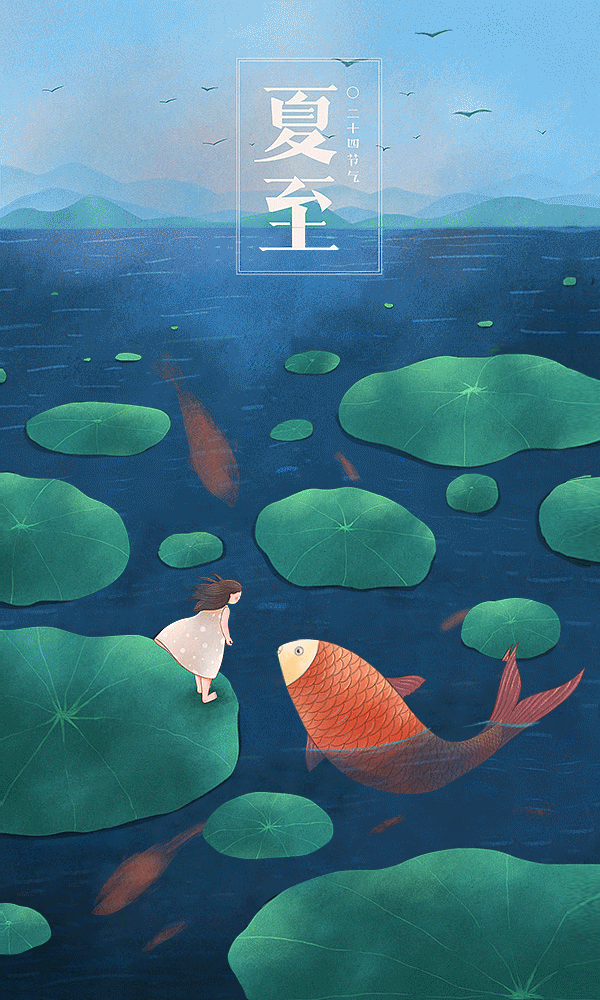 一套动效系列作品集