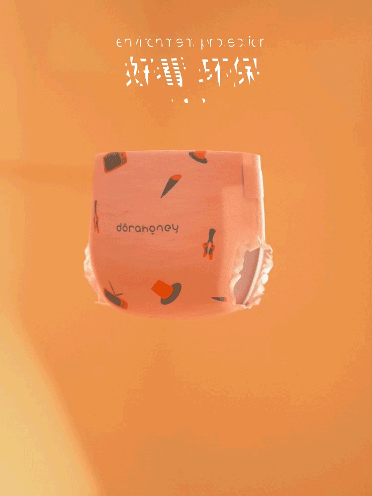 纸尿裤三维视频制作设计母婴儿童淘宝短视频动画策划（图ZMjMwNzA5MzAw） - 动画/影视 - 站酷设计师力正设计原创素材 - 站酷ZCOOL