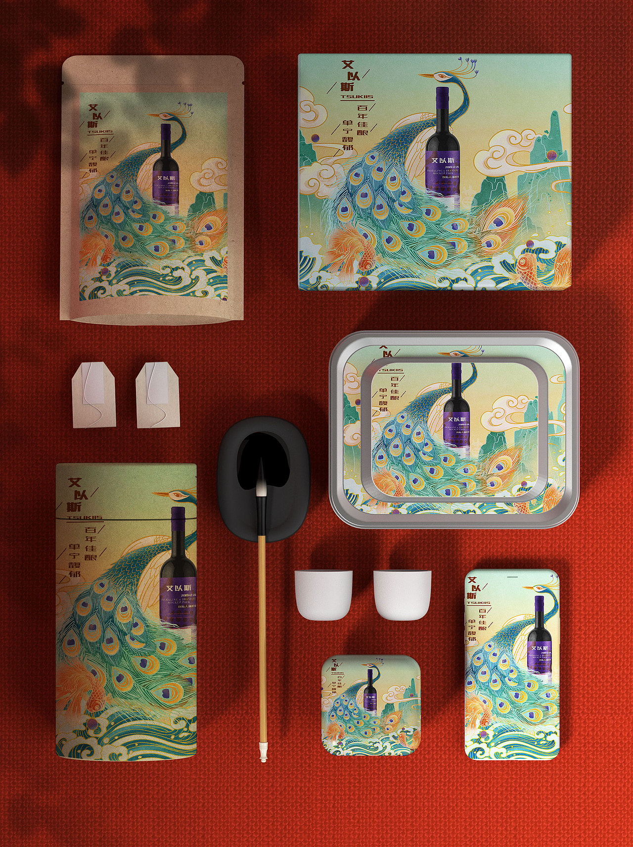 国潮风/国风孔雀红酒海报包装插画