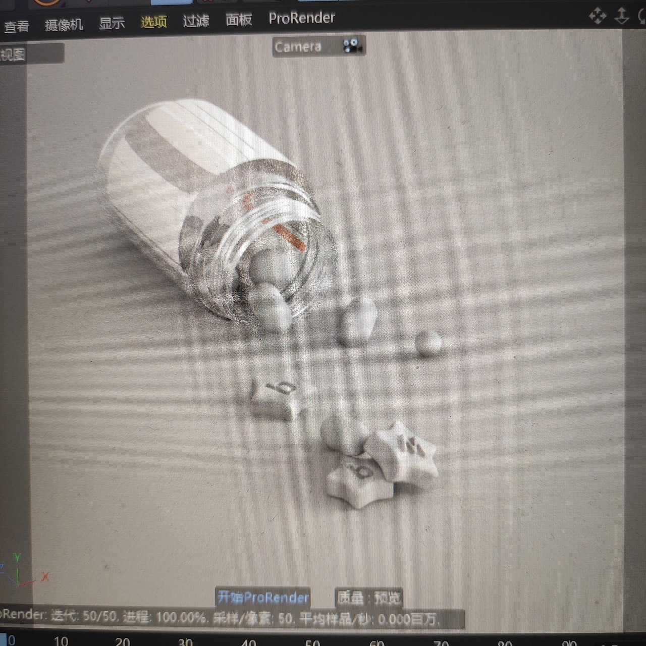 第四天的作品，由于软件卡死了，做不下去了