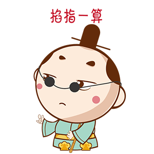 一套表情~（图ZMzk1OTYyOTI=） - 商业插画 - 站酷设计师菇王zy原创素材 - 站酷ZCOOL
