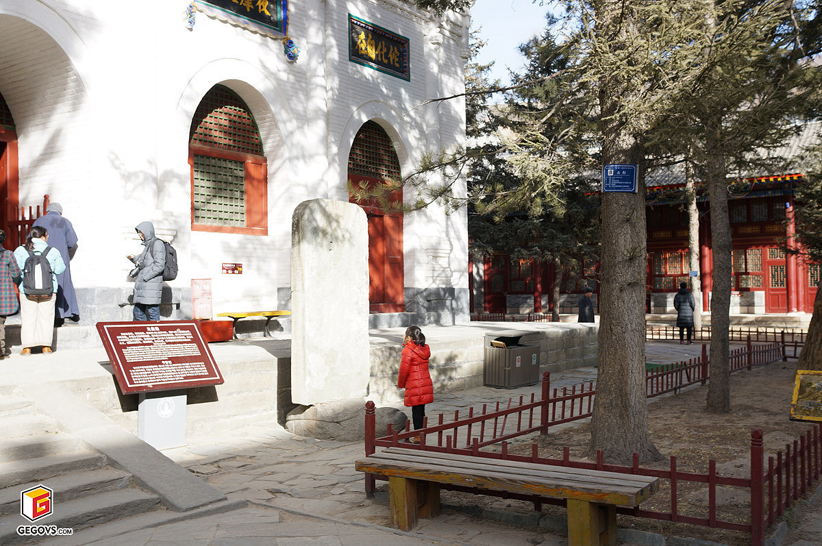 山西五台山显通寺无量殿乐高版