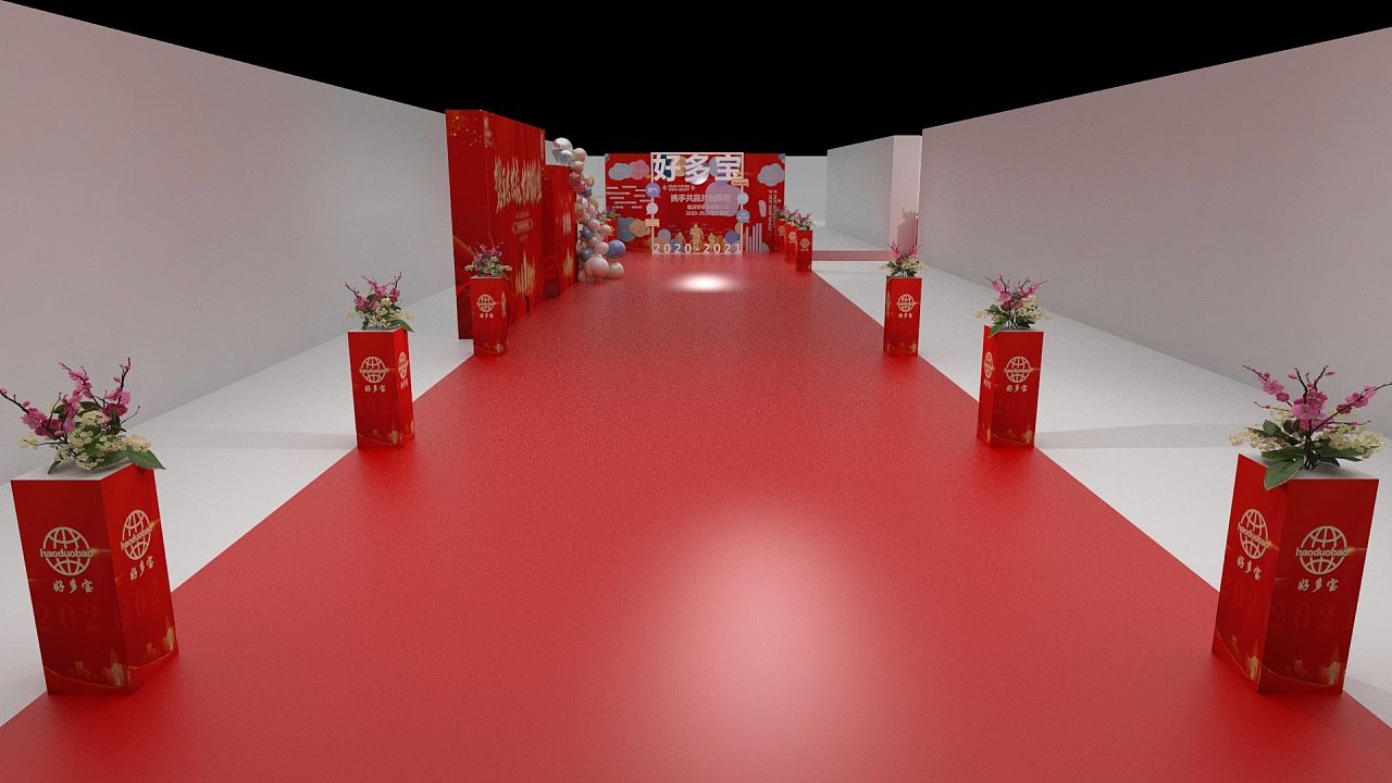 年会尾牙活动布置效果示意图|三维|场景|放狼的小羊 - 原创作品