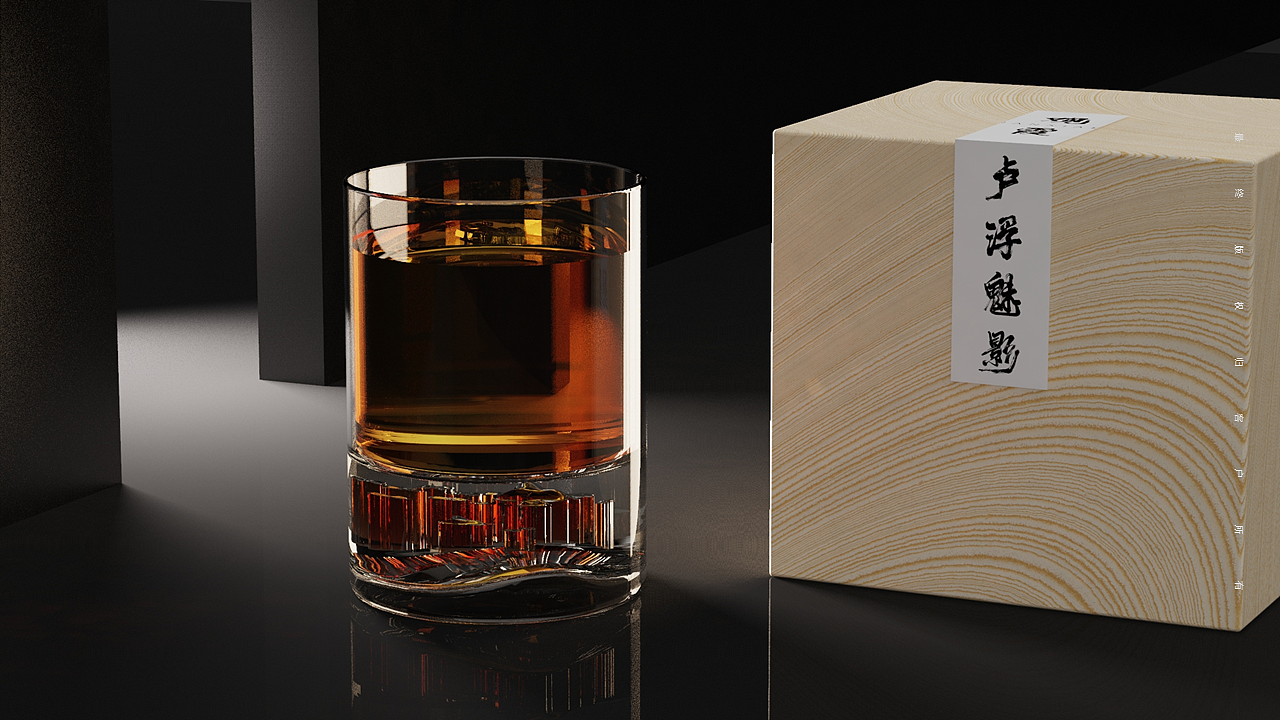 张掖城市文创产品规划设计